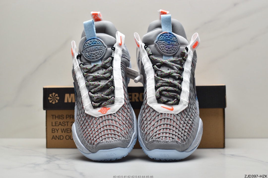 240 Nike Cosmic Unity EP”Green Glow”宇宙系列低帮中性休闲文化运动篮球鞋“黑彩航空绿”DD2737-500-莆田鞋,莆田鞋货源,高仿鞋,高仿鞋货源,安福档口,莆田高仿鞋,莆田鞋批发,高仿鞋批发,莆田高仿运动鞋,高仿运动鞋,莆田运动鞋 240 Nike Cosmic Unity EP”Green Glow”宇宙系列低帮中性休闲文化运动篮球鞋“黑彩航空绿”DD2737-500