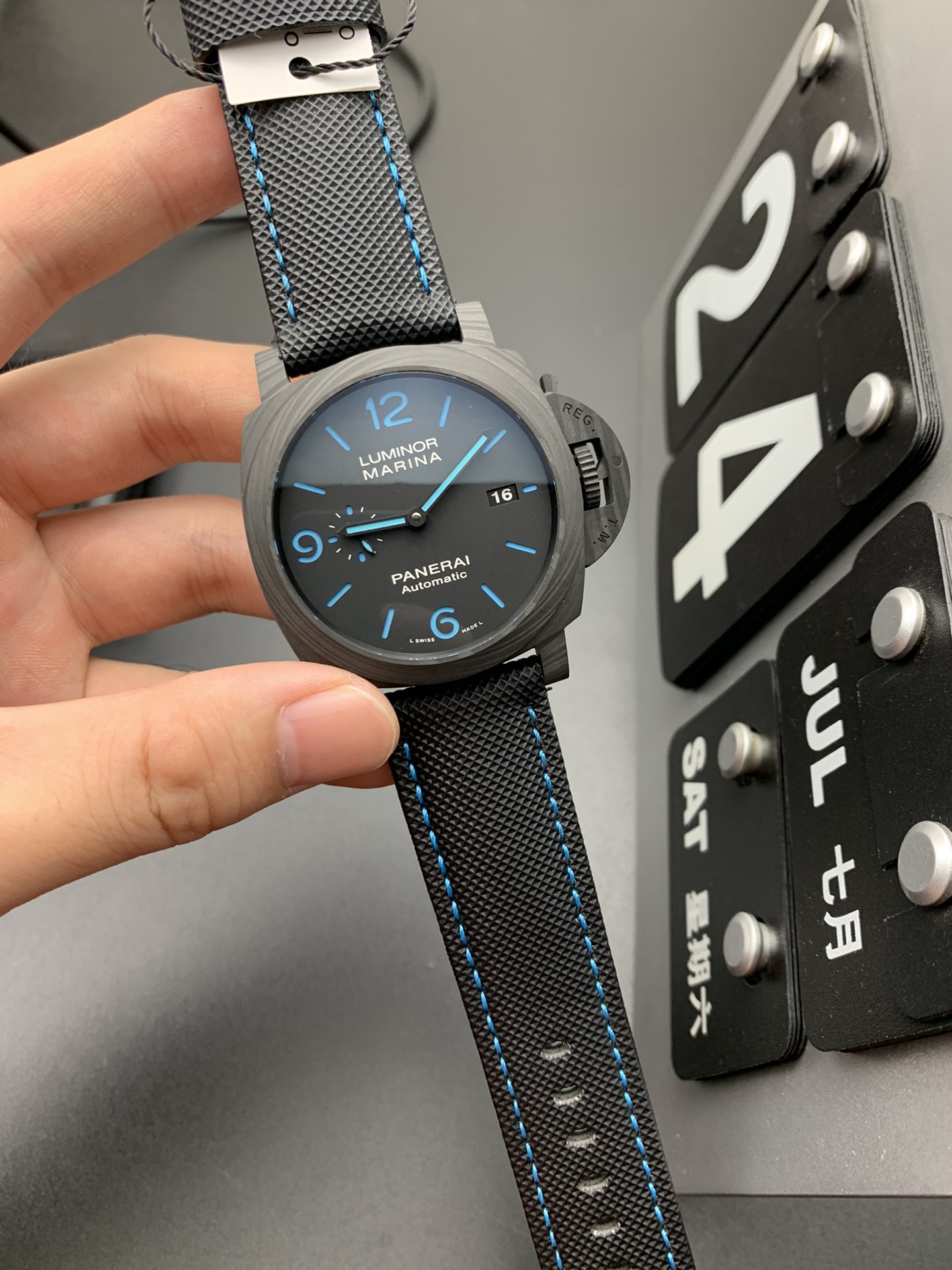 Panerai 沛纳海1661
