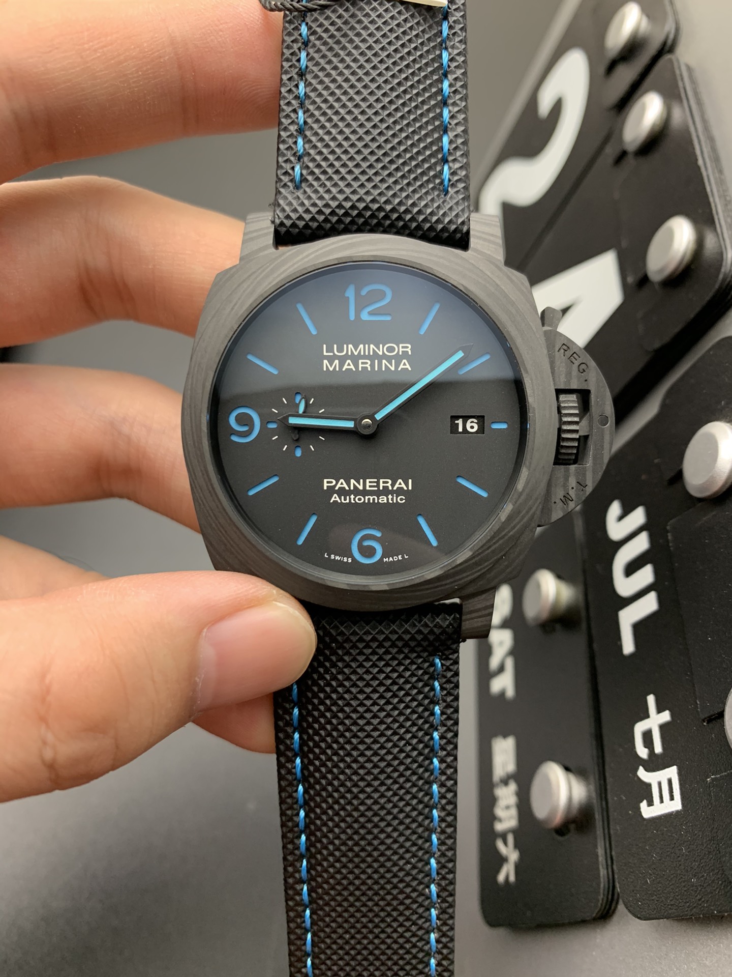 Panerai 沛纳海1661