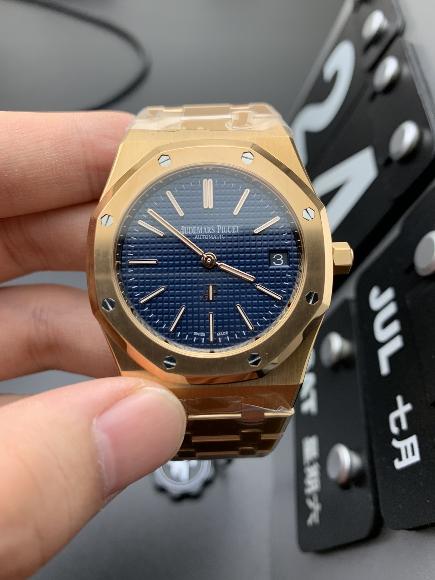 Audemars Piguet 玫瑰金15202