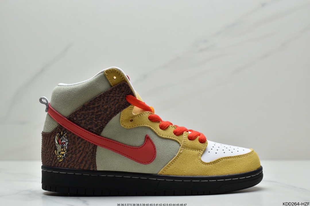 450 Color Skates x Nike SB Dunk High ”Kebab and Destroy”扣篮系列高帮休闲运动滑板板鞋“麂皮红黄棕烤肉卷饼”  CZ2205-700