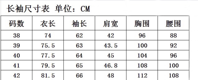 路易威登 Louis Vuitton 高定典藏名品高定成衣时装外套连衣裙衬衫T恤 #22BF531B 9