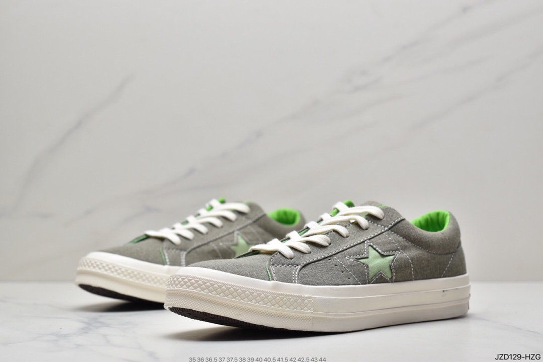 140 匡威Converse One Star Sunbaked 经典低帮休闲板鞋 164361C