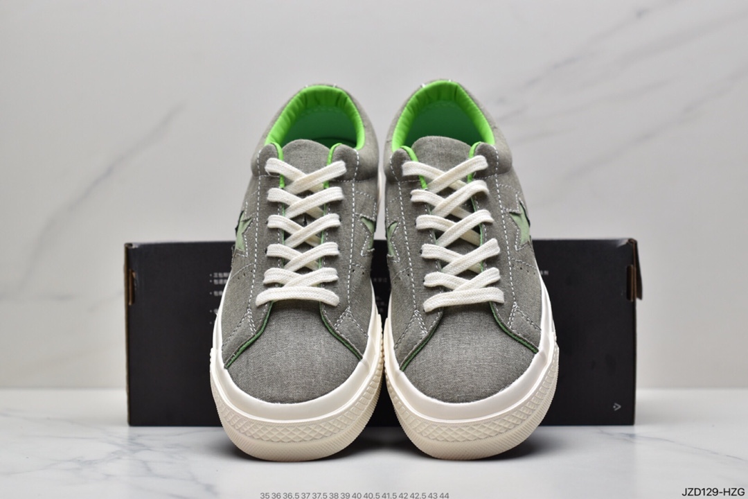 140 匡威Converse One Star Sunbaked 经典低帮休闲板鞋 164361C