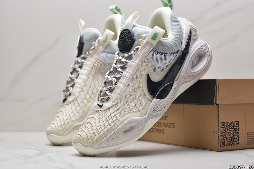 240 Nike Cosmic Unity EP”Green Glow”宇宙系列低帮中性休闲文化运动篮球鞋“黑彩航空绿”DD2737-800