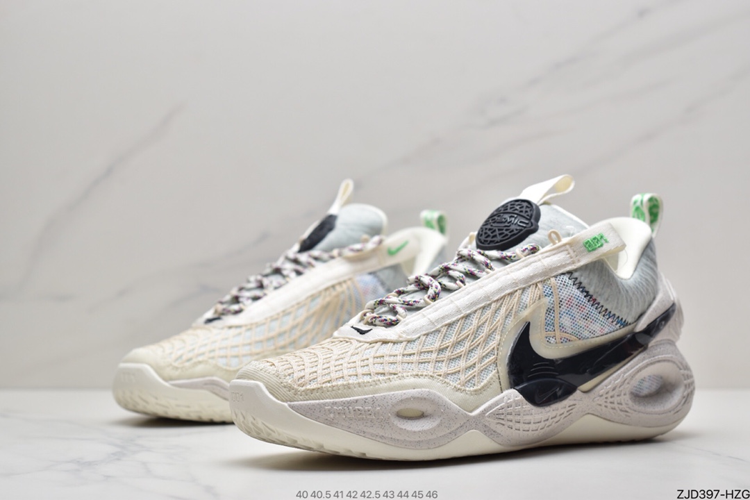 240 Nike Cosmic Unity EP”Green Glow”宇宙系列低帮中性休闲文化运动篮球鞋“黑彩航空绿”DD2737-800