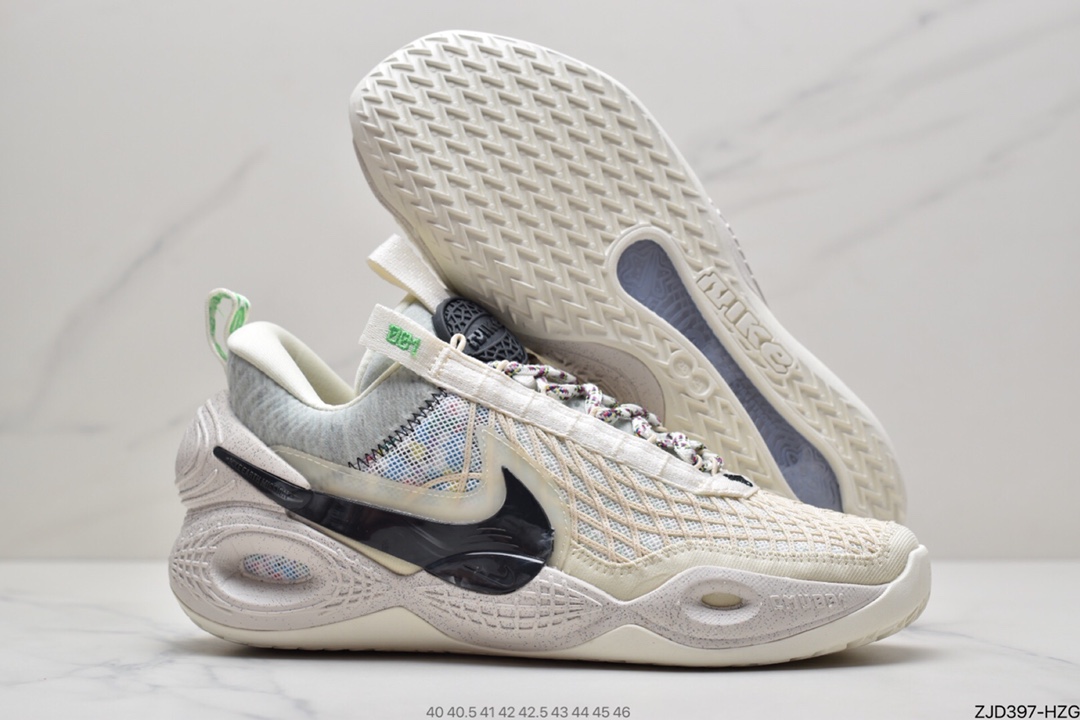 240 Nike Cosmic Unity EP”Green Glow”宇宙系列低帮中性休闲文化运动篮球鞋“黑彩航空绿”DD2737-800