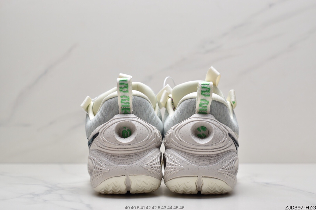 240 Nike Cosmic Unity EP”Green Glow”宇宙系列低帮中性休闲文化运动篮球鞋“黑彩航空绿”DD2737-800