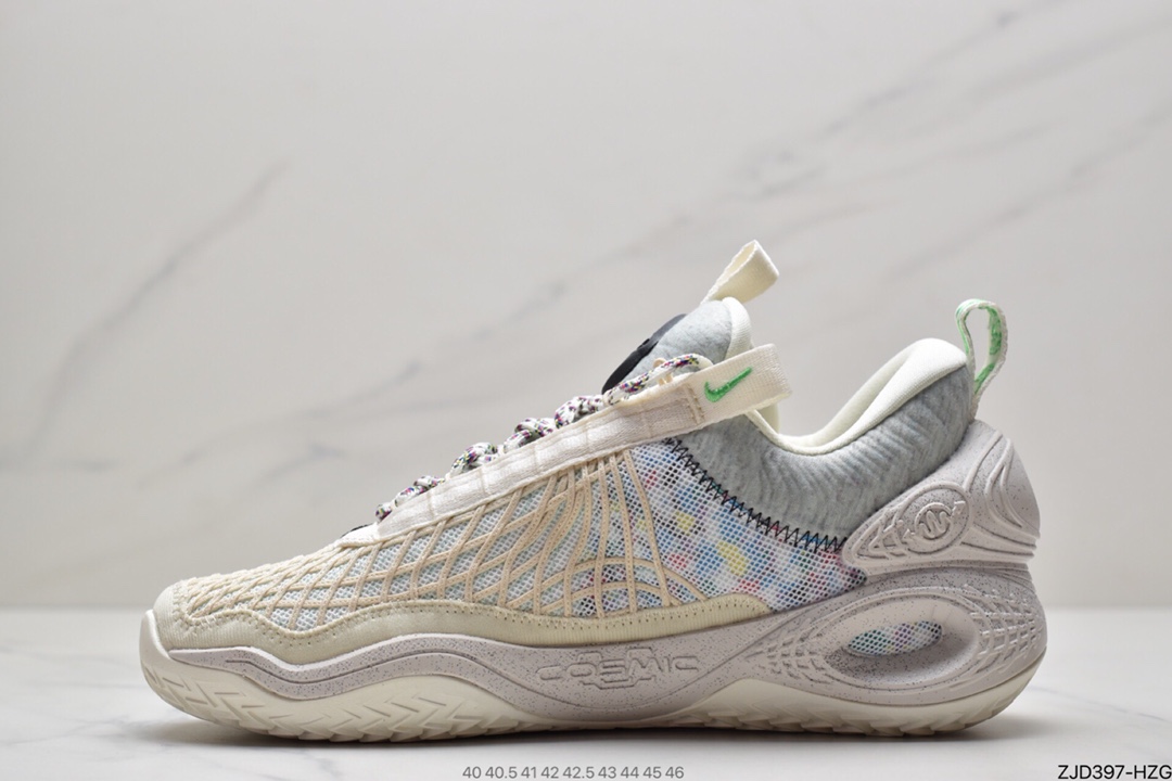 240 Nike Cosmic Unity EP”Green Glow”宇宙系列低帮中性休闲文化运动篮球鞋“黑彩航空绿”DD2737-800