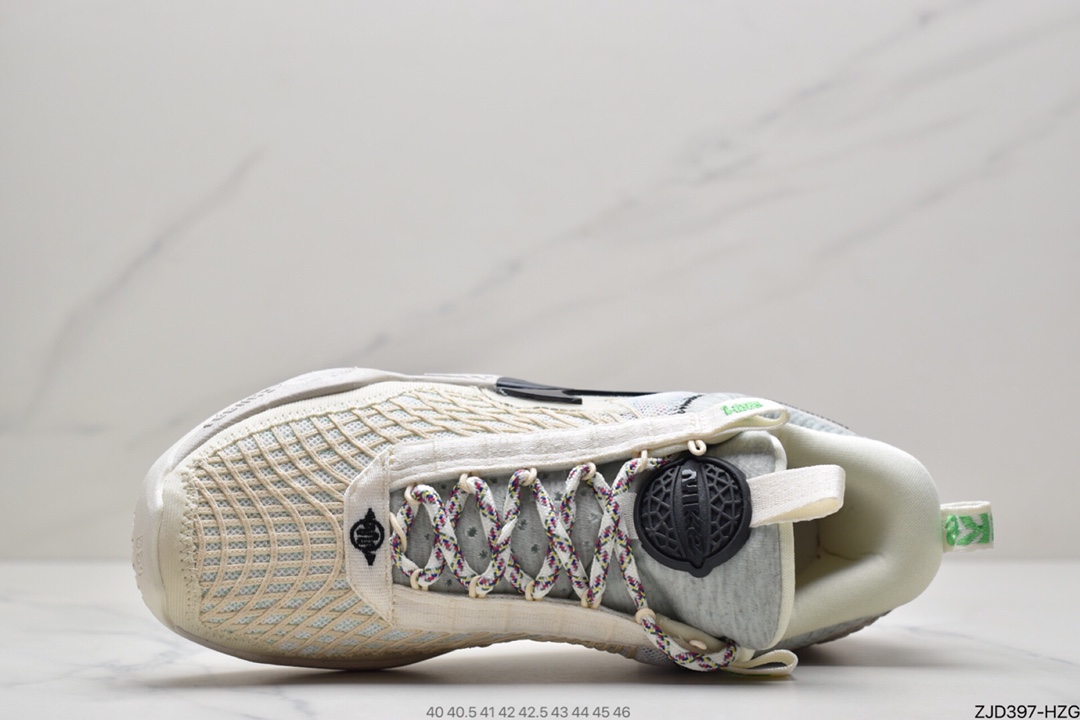 240 Nike Cosmic Unity EP”Green Glow”宇宙系列低帮中性休闲文化运动篮球鞋“黑彩航空绿”DD2737-800