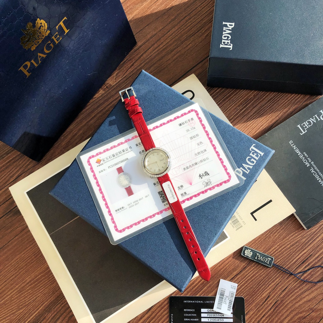 Piaget Rose Gold Watch 3097