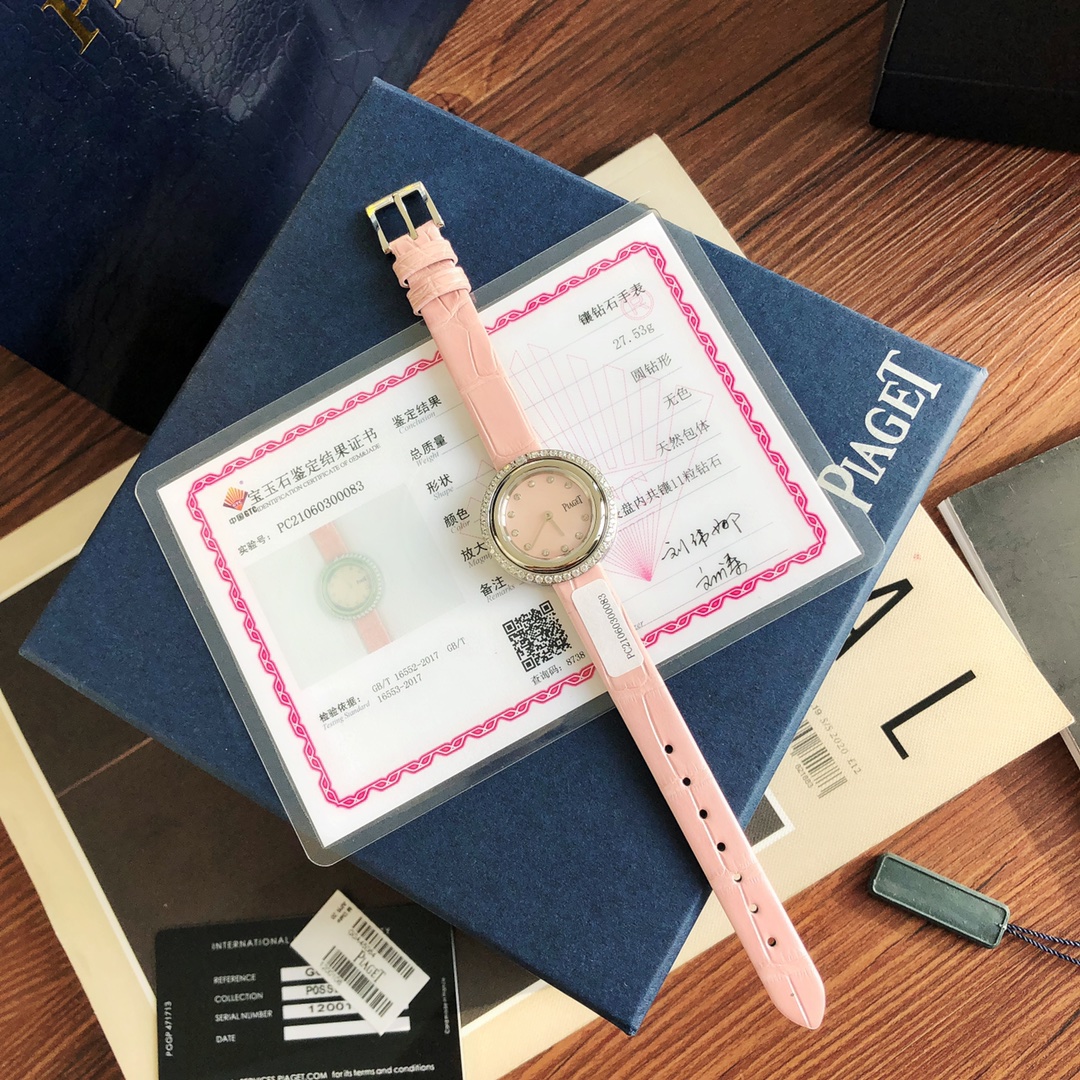Piaget Rose Gold Watch 3096