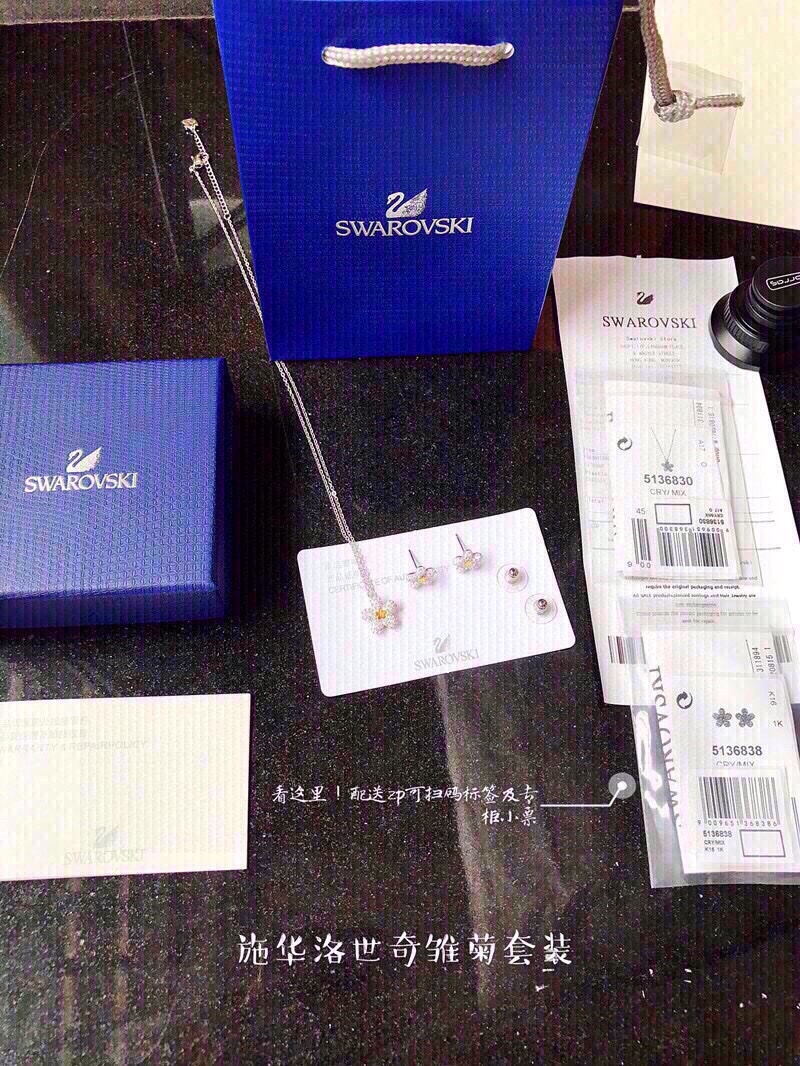 耳钉项链-10代购级别正品开模欢迎对