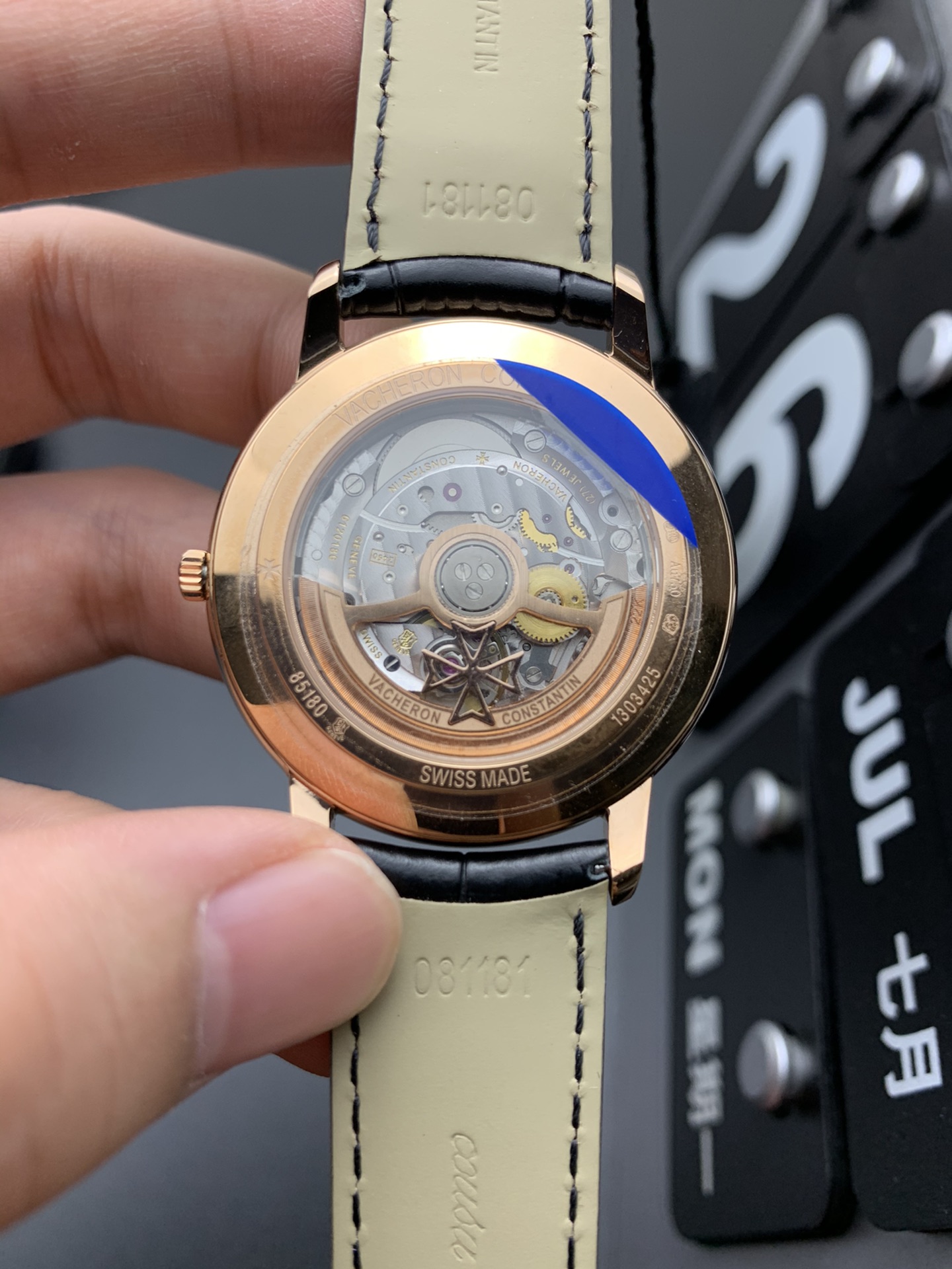 Vacheron Constantin MKS 黑金传承