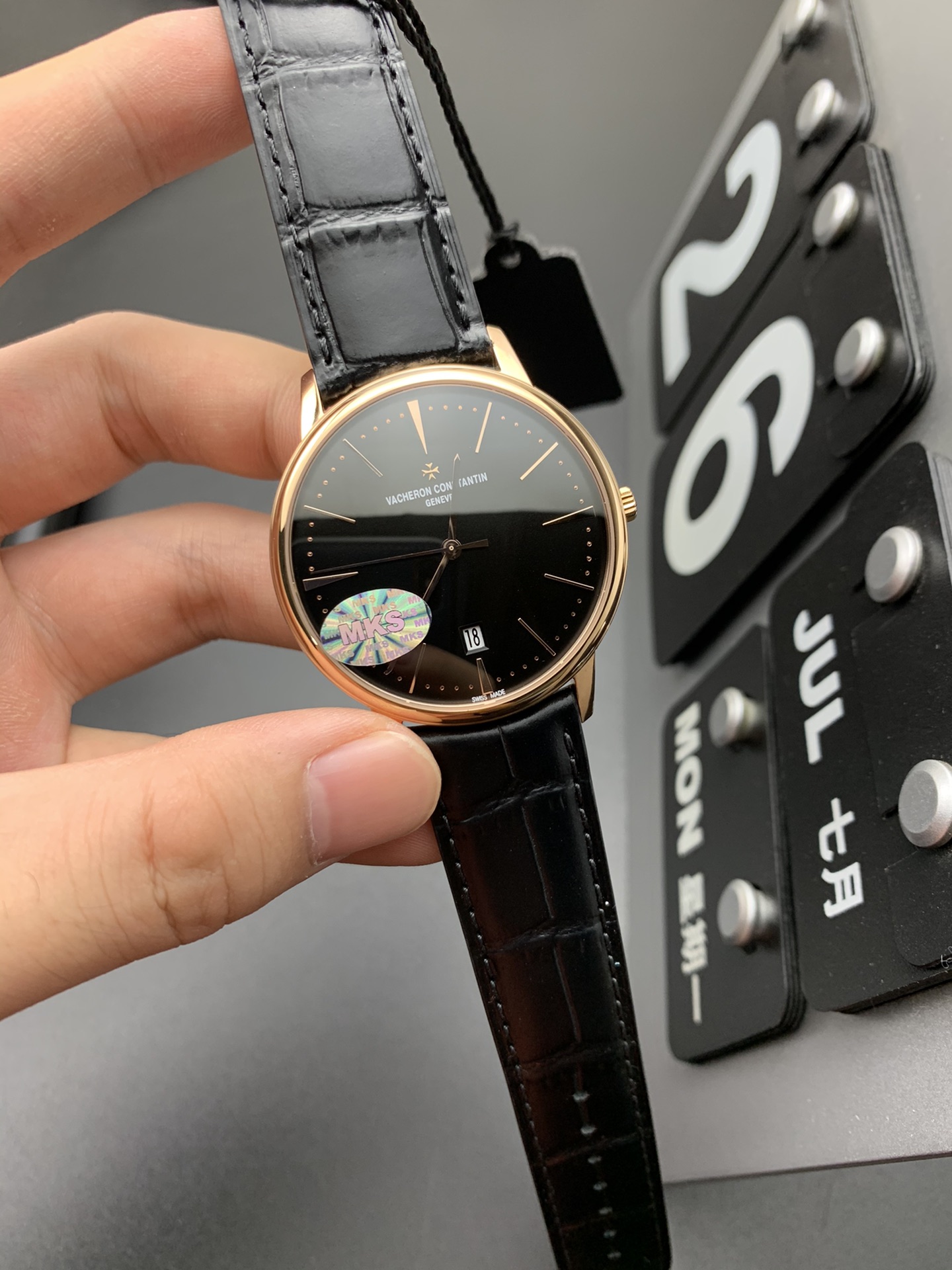 Vacheron Constantin MKS 黑金传承