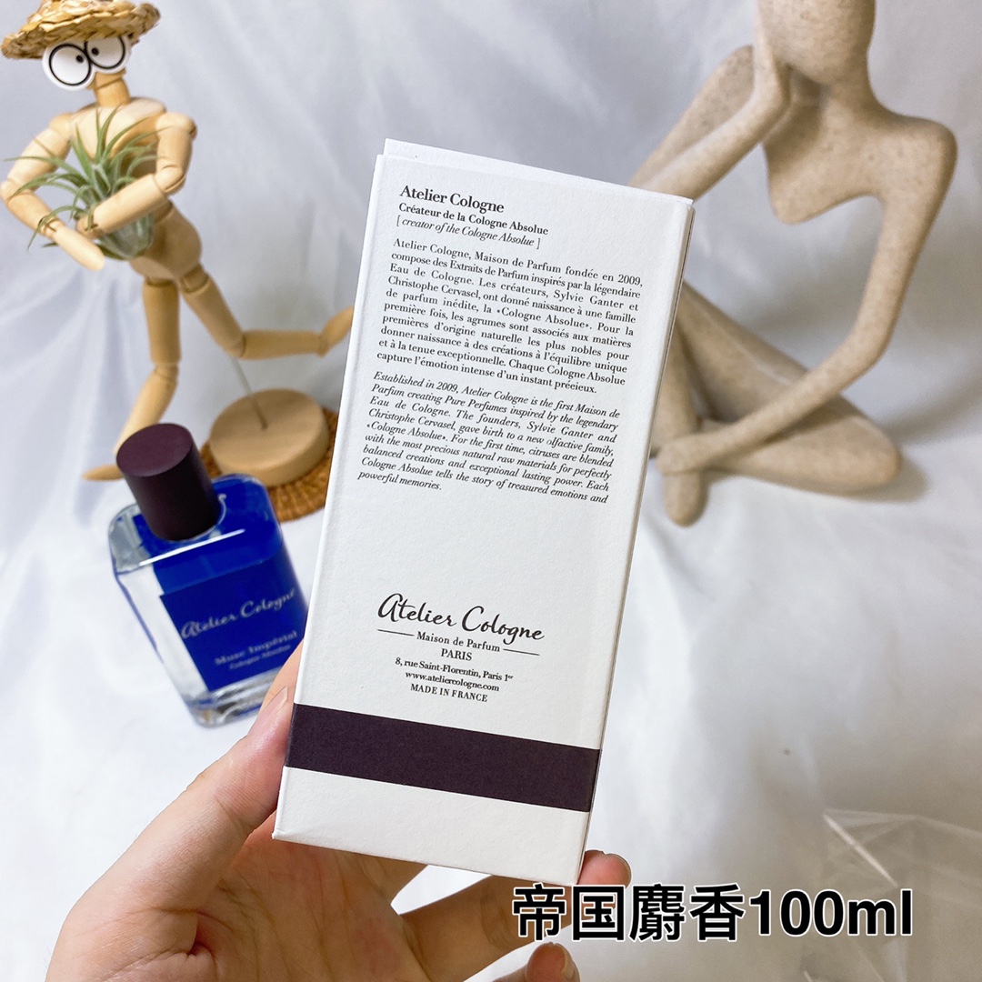 Atelier Cologne Musc Imperial Cologne Absolue 100ml Unisex Fragrance 7 i1627288105 8697 6