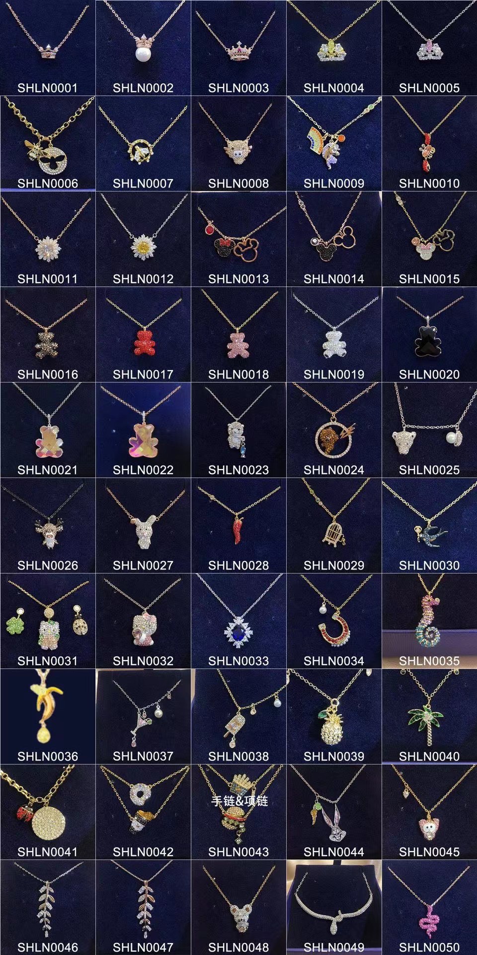 💰40  SWAROVSKI【 秒杀发两样 惊喜盲盒 】

两件秒杀价! 款式随机！款式随机！款式随机
市场价几百上千的款式 【内含两件】此处敲黑板

高品质施华洛世奇首饰全品类盲盒随机两件发货！
史无前例厂家亏本大放送！
限购代理直供，买到就是赚到！