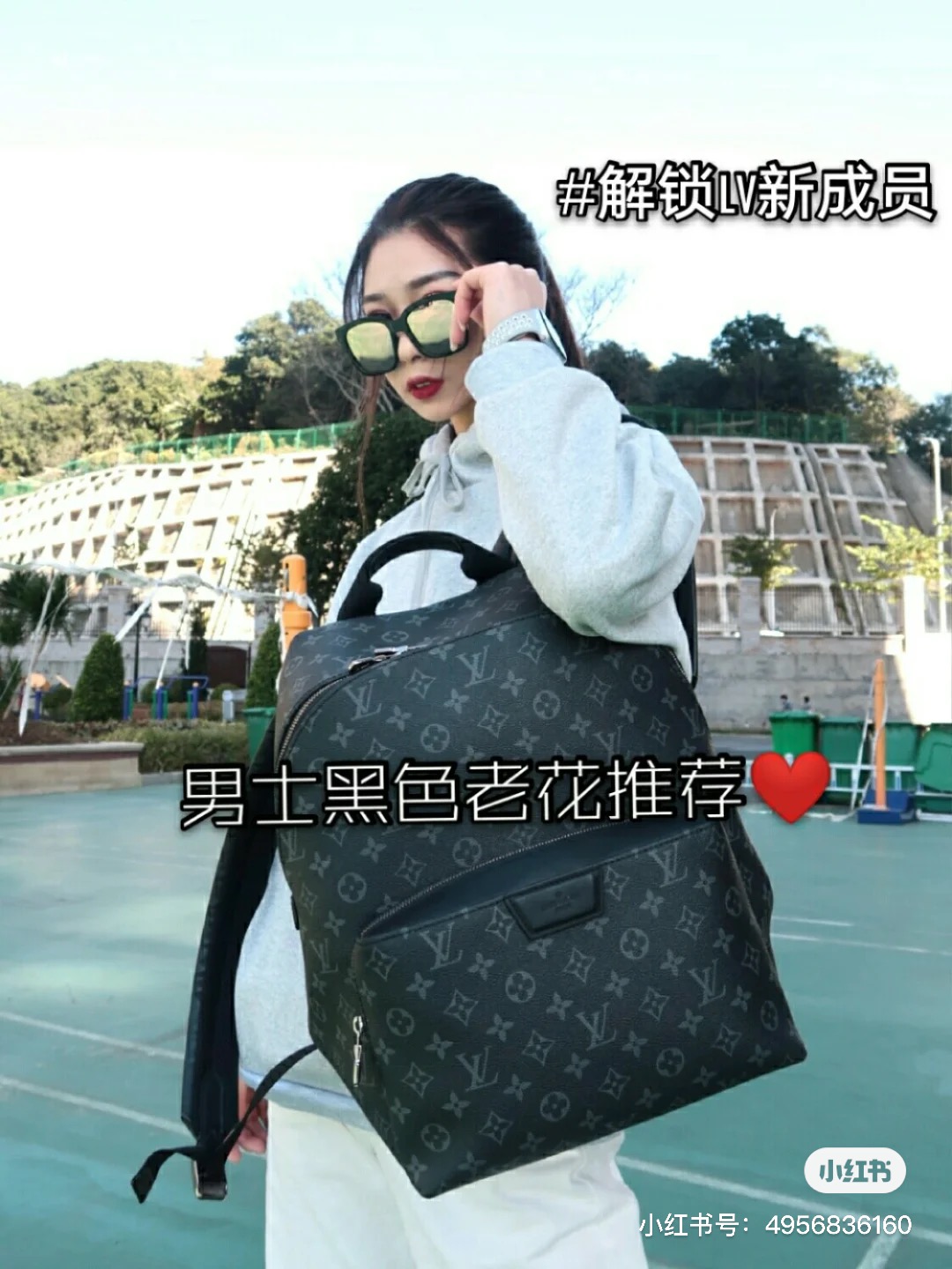 上身更随性，日常出街！
你只需要一个背包，它基本解决了日常所需要的容量！