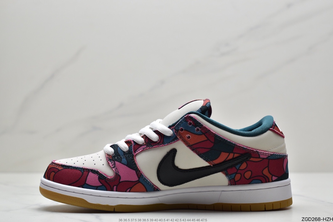 290  Parra x Nike SB Dunk Low”Multi-Color 2021”扣篮系列低帮休闲运动滑板板鞋 DH7695-600