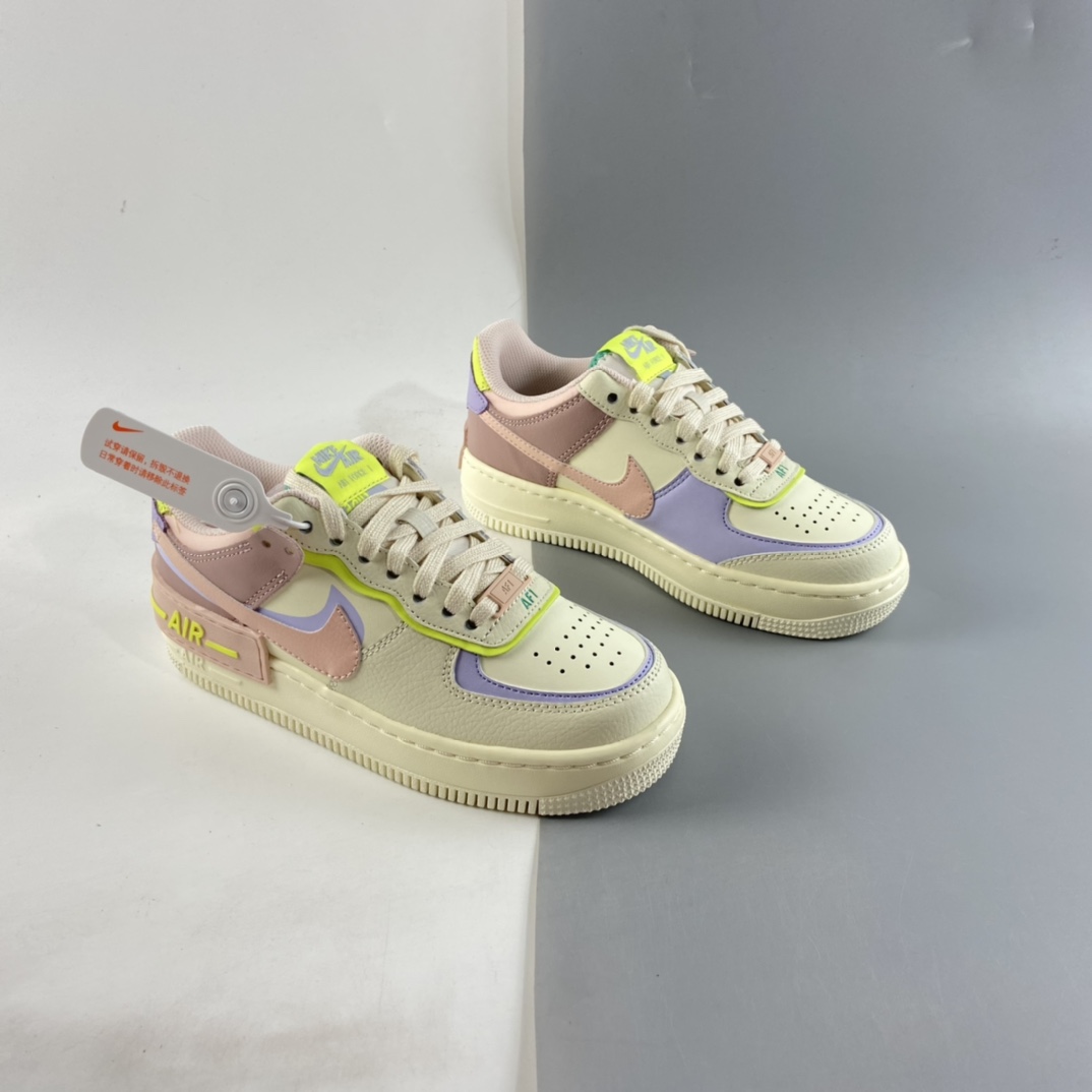 P200   Nk Air Force 1 Shadow 空军一号轻量增高低帮百搭板鞋”拼接马卡龙” CI0919-700