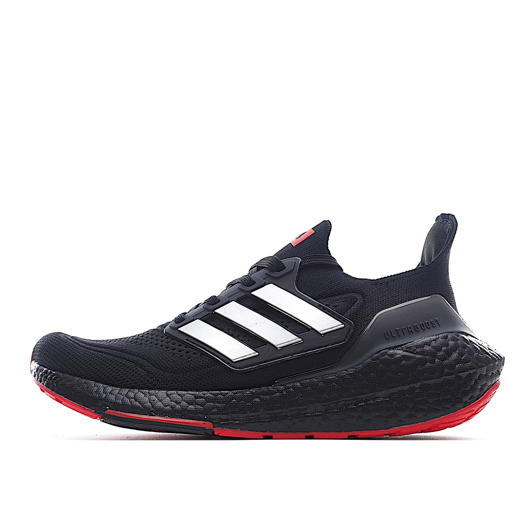 G5 阿迪达斯 Adidas UB7.0 爆米花跑鞋