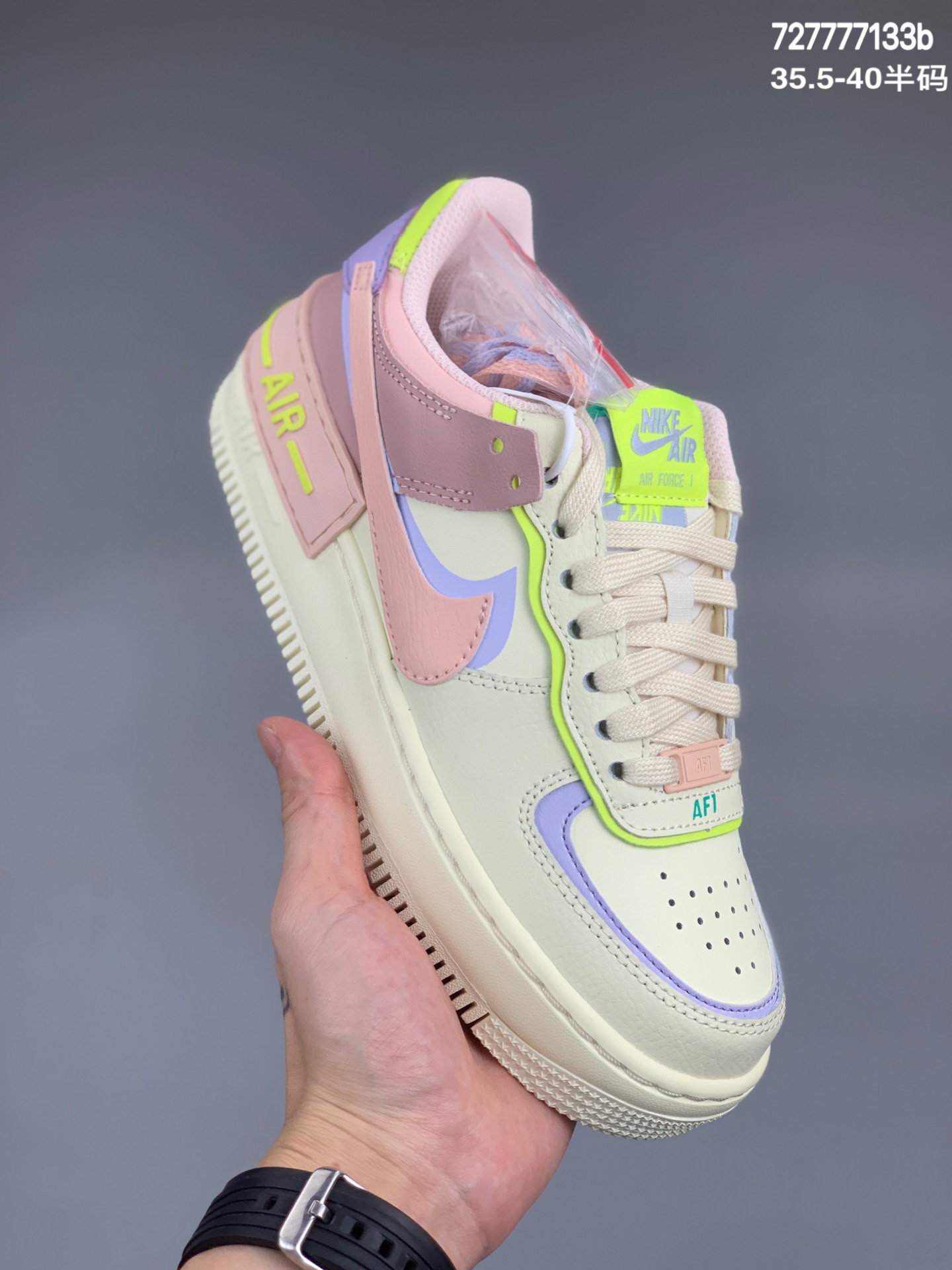  
Nike Air Force 1 Shadow 马卡龙 黄粉 官方同步 原装级别 原楦头原纸板  打造纯正空军版型#专注外贸渠道  全掌内置蜂窝气垫 #原盒配件 原厂中底钢印、拉帮完美。官方货号：CI0919-700SIZE：35.5 36 36.5 37.5 38 38.5 39 40编码：727777133b