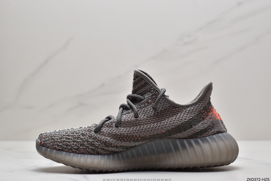 270 Yeezy Boost 350 V2 灰橙满天星 GW1229