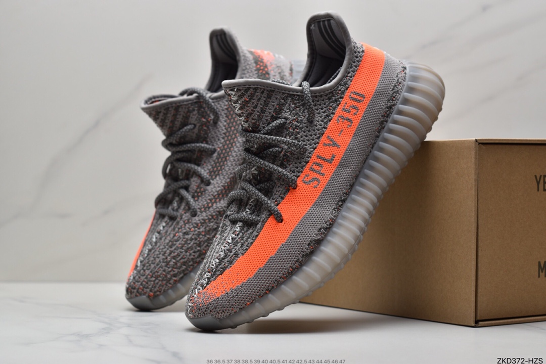 270 Yeezy Boost 350 V2 灰橙满天星 GW1229