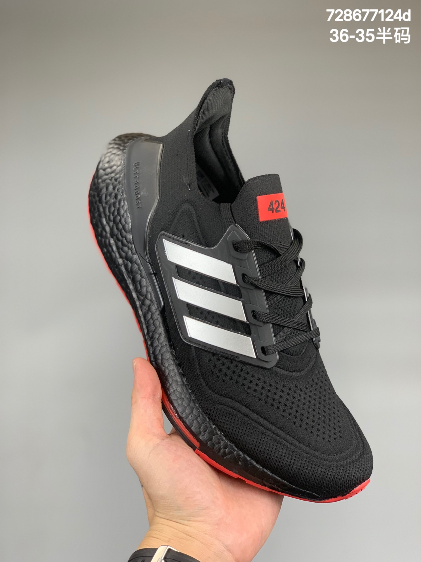 
Adidas Ultra Boost 21 Consortium 阿迪达斯新款厚底爆米花跑鞋#较UB20增加6%Boost，全掌Boost将缓震和能量回馈再一次进行了升级，提供更好的舒适穿着体验，阿迪达斯UB7.0 360oPrimeknit编织工艺，S型Heel Counter提供更加精准锁定后跟，带来出众的后跟包裹，LEP创新大底延续马牌橡胶大底，同时新加入LEP结构，为每一步提供更多动力及更好回弹。货号:GV9716 尺码:36 36.5 37 38 38.5 39 40 40.5 41 42 42.5 43 44 44.5 45
编码:728677124d