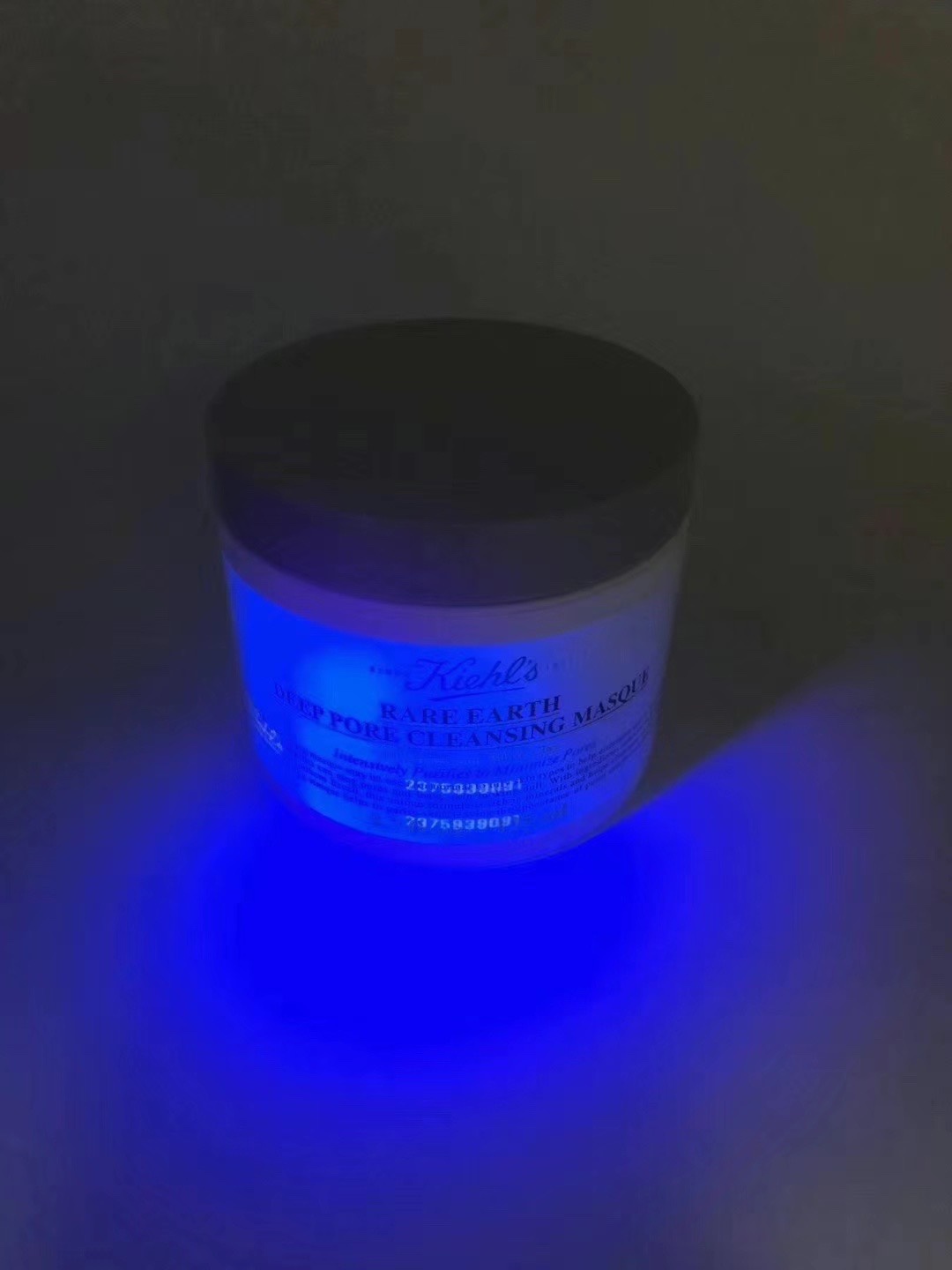 Kiehl's Rare Earth Deep Pore Cleansing Masque - 4.2 fl oz / 125 ml 5 i1627433357 1891 4