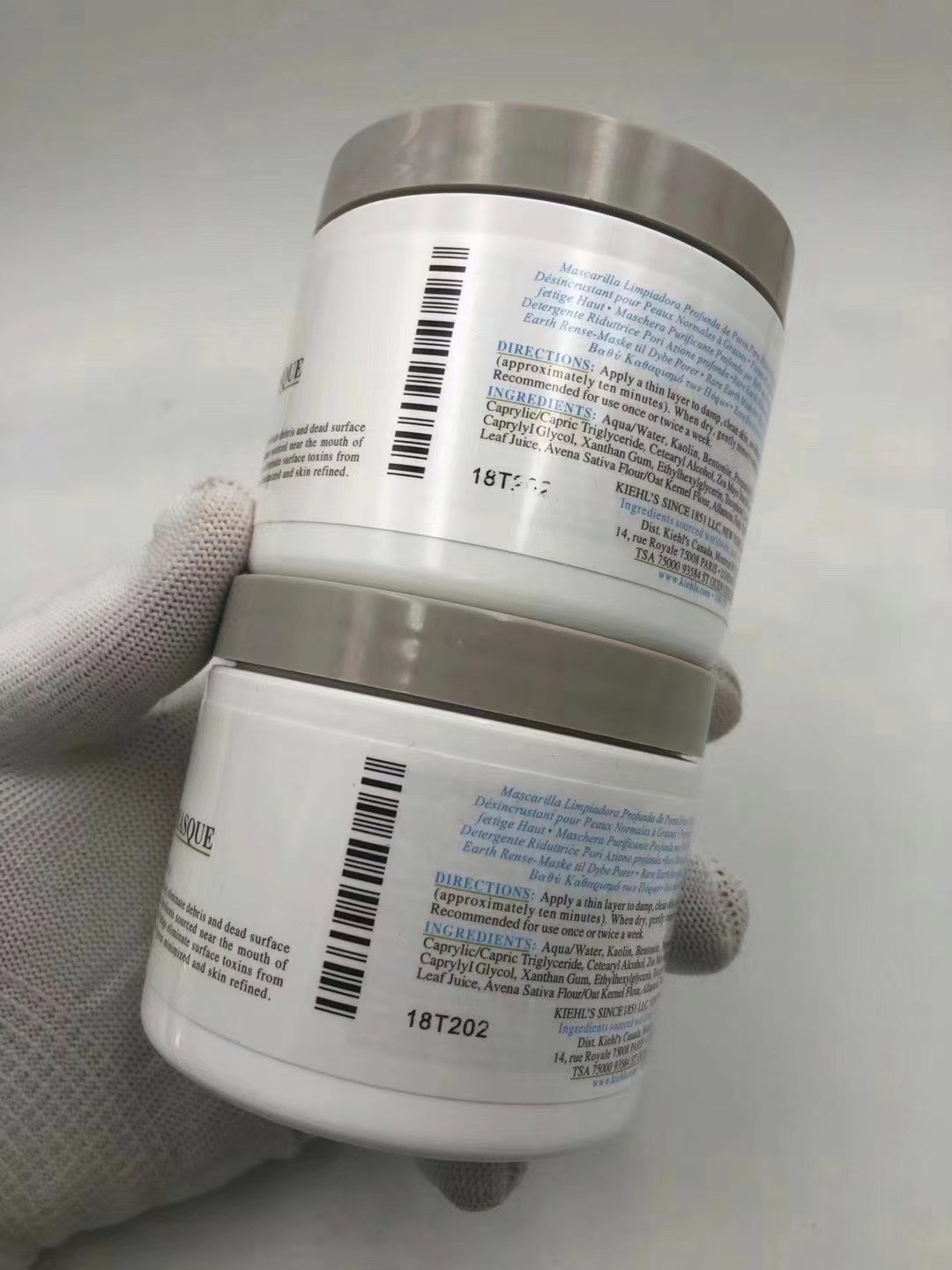 Kiehl's Rare Earth Deep Pore Cleansing Masque - 4.2 fl oz / 125 ml 3 i1627433357 5809 2