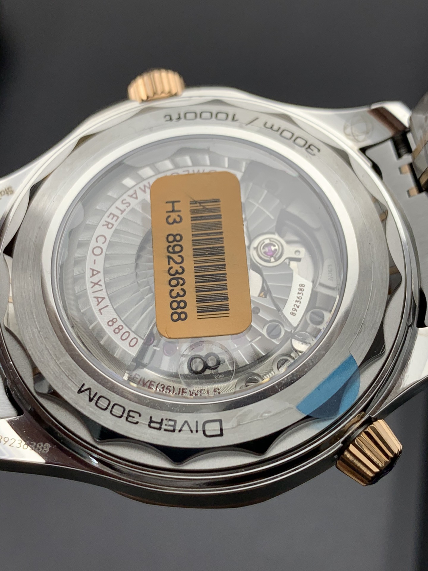 Omega 间金黑海马