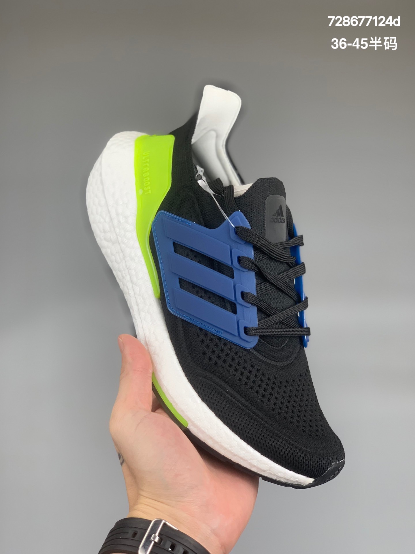 
AD 阿迪 Ultra Boost UB21 超弹力爆米花中底休闲跑步鞋 FY0568 超弹力缓震BOOST中底 带来非凡脚感 
尺码：36 36.5 37 38 38.5 39 40 40.5 41 42 42.5 43 44 44.5 45
编码:728677124d