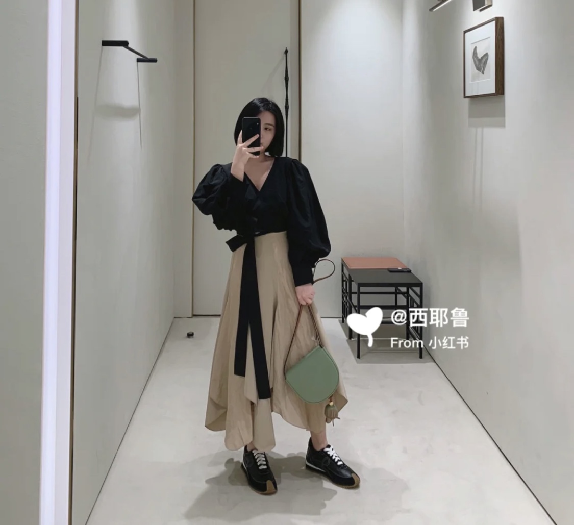 LOEWE罗意威 Heel duo系列单肩包 0508牛油果绿/棕