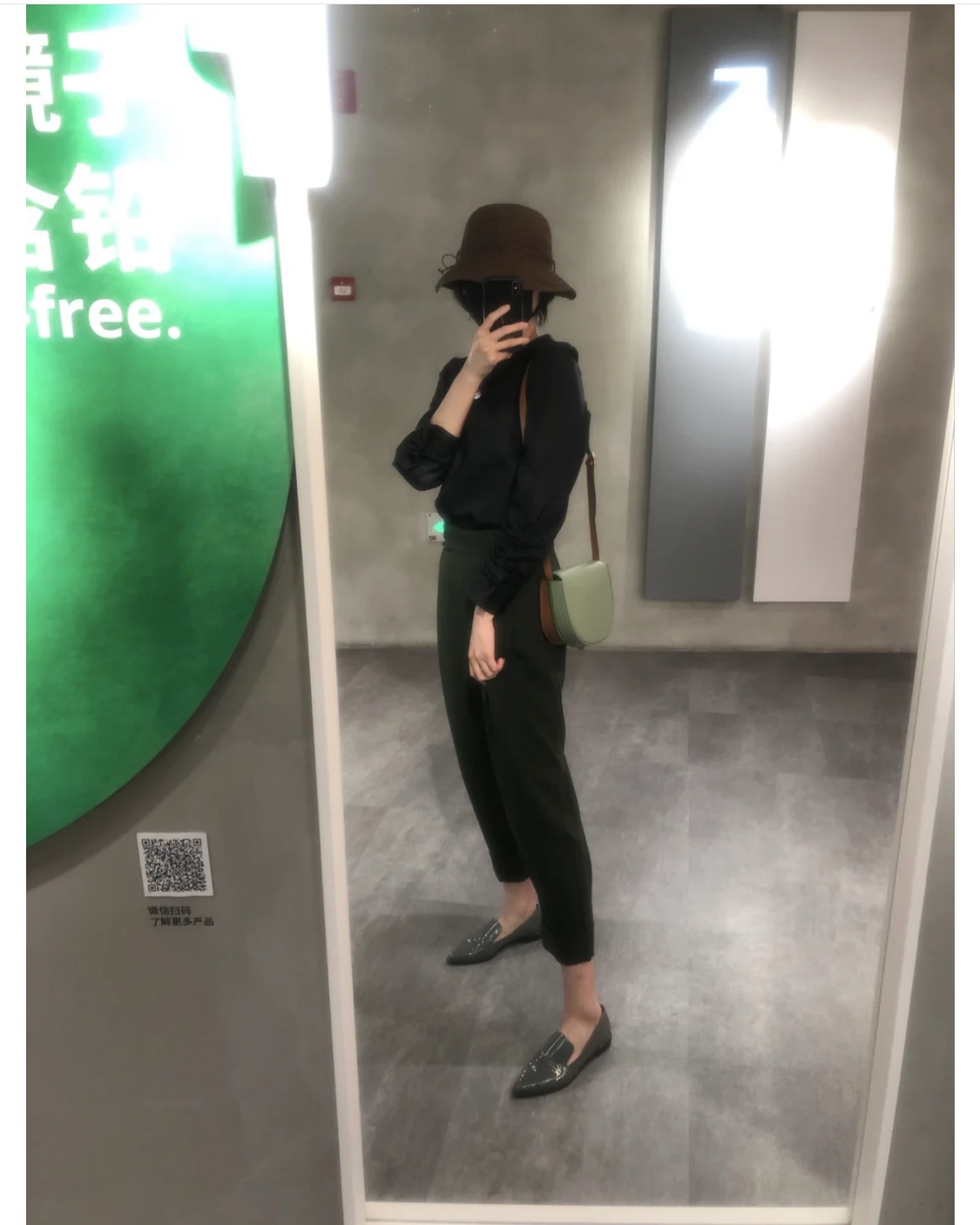 LOEWE罗意威 Heel duo系列单肩包 0508牛油果绿/棕