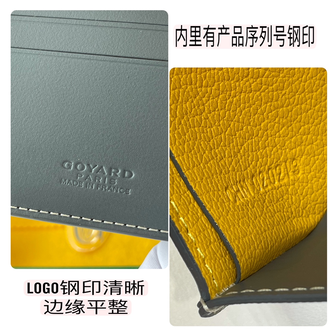 고야드 지갑 134340 Goyard Wallet 썸네일 이미지