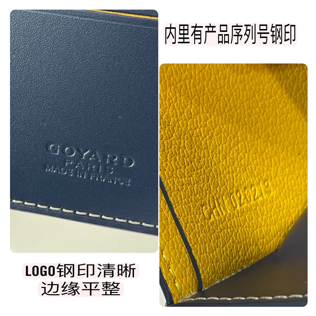 고야드 지갑 134334 Goyard Wallet 썸네일 이미지