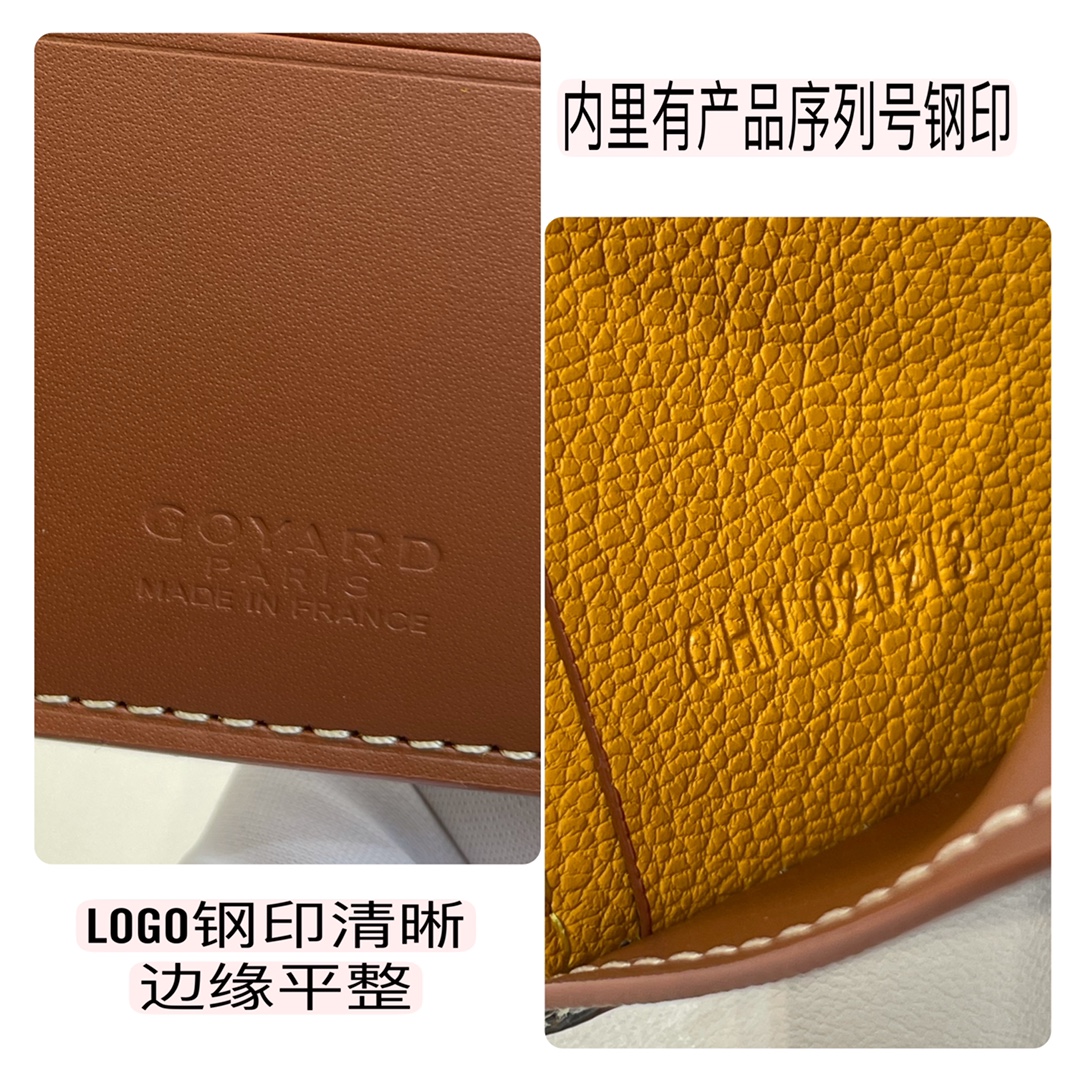 고야드 지갑 134333 Goyard Wallet 썸네일 이미지