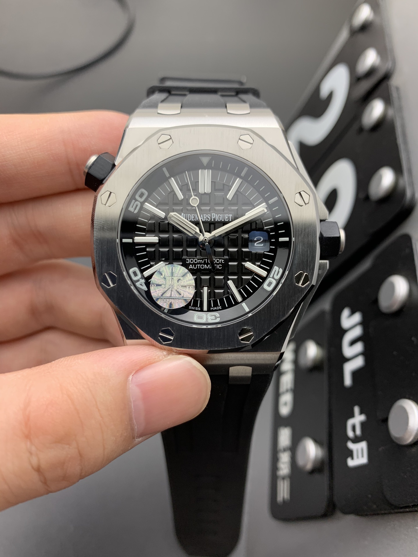 Audemars Piguet 15703