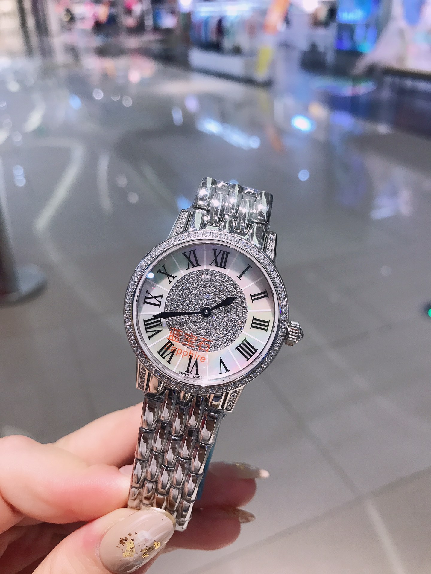 The latest collection of fine jewelry: dating watches The shell sleeve and shel