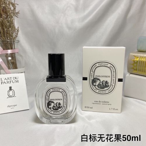 Diptyque Philosykos Eau de Toilette - 50ml - Woody Aromatic Fragrance 1 Diptyque Philosykos Eau de Toilette - 50ml - Woody Aromatic Fragrance