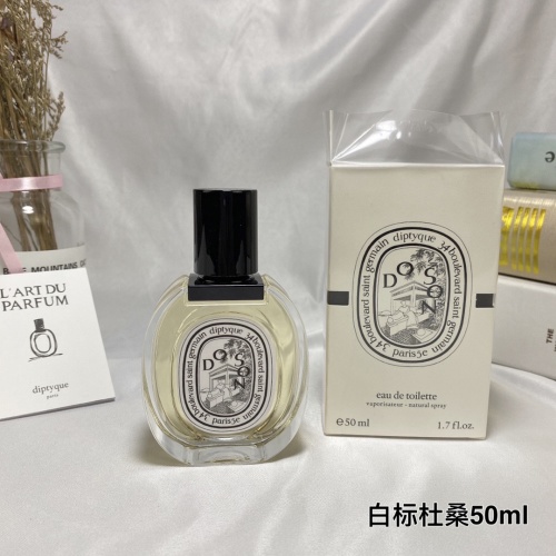 Diptyque Do Son Eau de Toilette - 50ml - Floral Fragrance 1 Diptyque Do Son Eau de Toilette - 50ml - Floral Fragrance