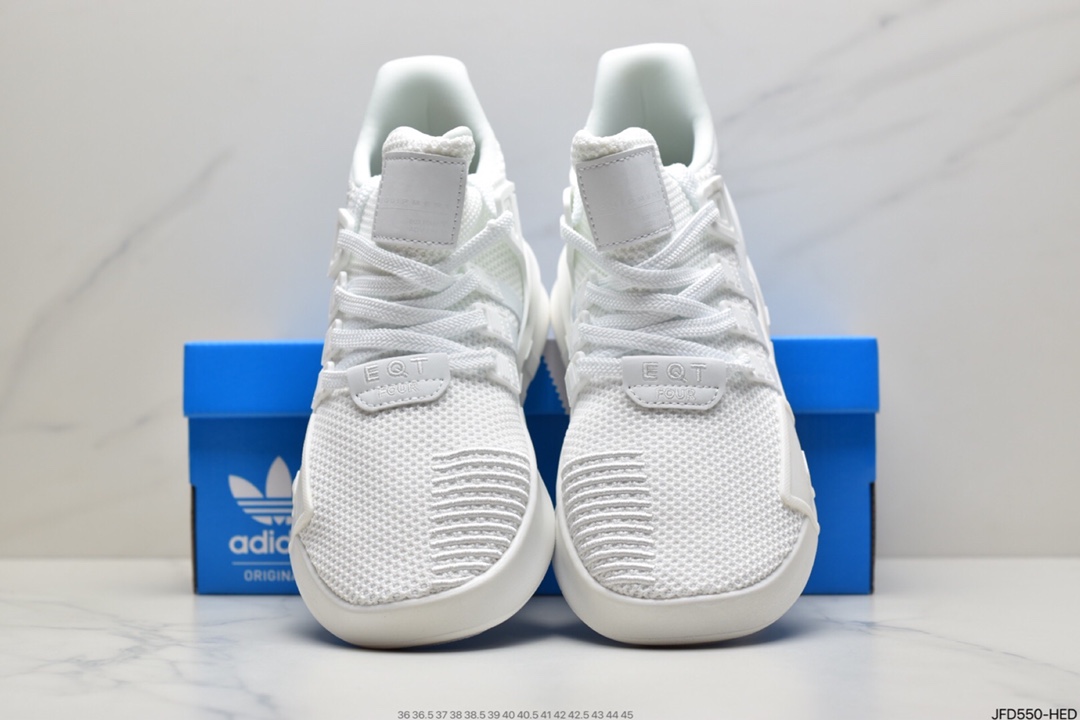 170 阿迪达斯AdidasEQT BASK ADV支撑者系列 透气轻便复古慢跑鞋DA9534