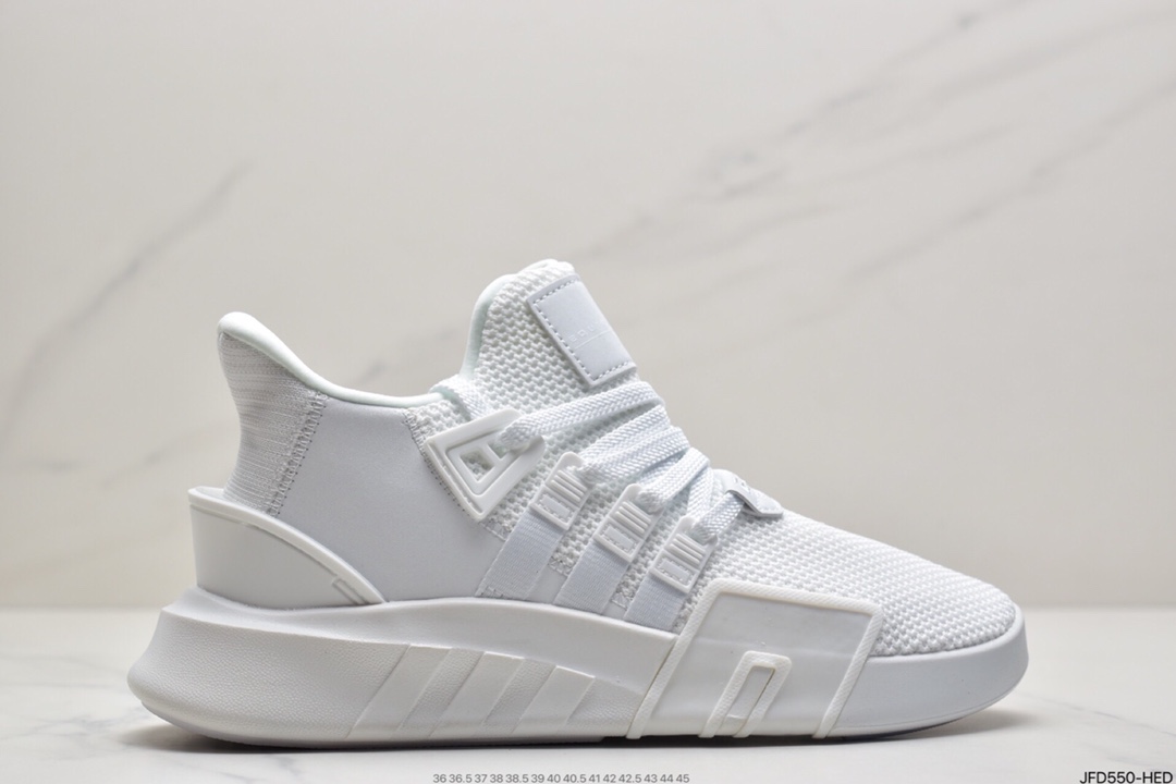 170 阿迪达斯AdidasEQT BASK ADV支撑者系列 透气轻便复古慢跑鞋DA9534