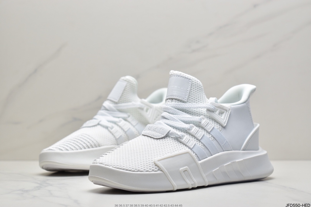 170 阿迪达斯AdidasEQT BASK ADV支撑者系列 透气轻便复古慢跑鞋DA9534