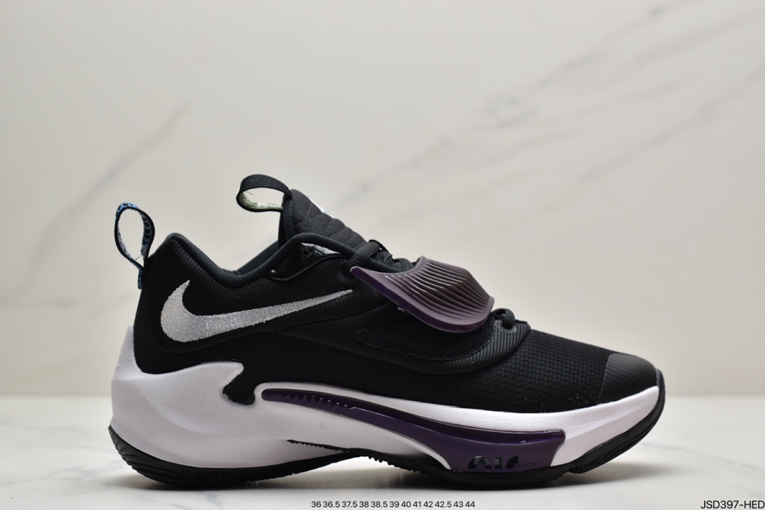 200  耐克黑紫字母哥 Nike Zoom Freak 3 黑紫字母哥实战篮球鞋ZDA0694-001