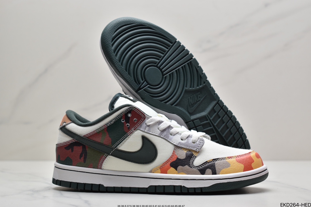 380 耐克Nike SB Dunk Low “Sail Multi-Camo” 迷彩不对称鸳鸯 DH0957-100