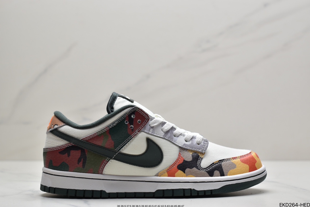 380 耐克Nike SB Dunk Low “Sail Multi-Camo” 迷彩不对称鸳鸯 DH0957-100