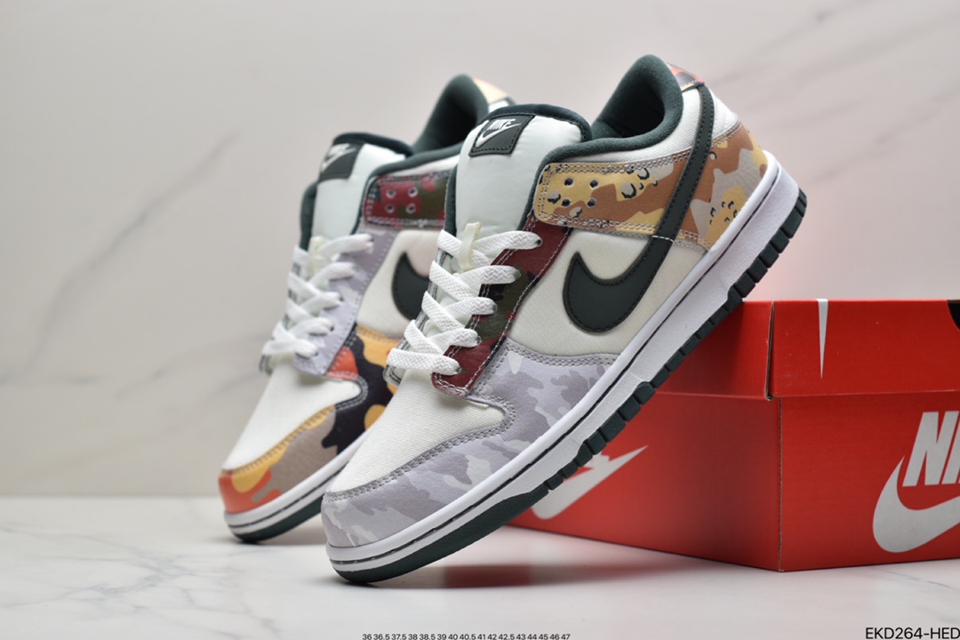 380 耐克Nike SB Dunk Low “Sail Multi-Camo” 迷彩不对称鸳鸯 DH0957-100