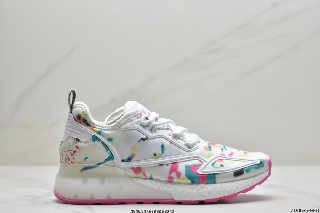 230 阿迪达斯Adidas Originals ZX 2K Boost 全新爆米花缓震休闲运动跑鞋GX5405